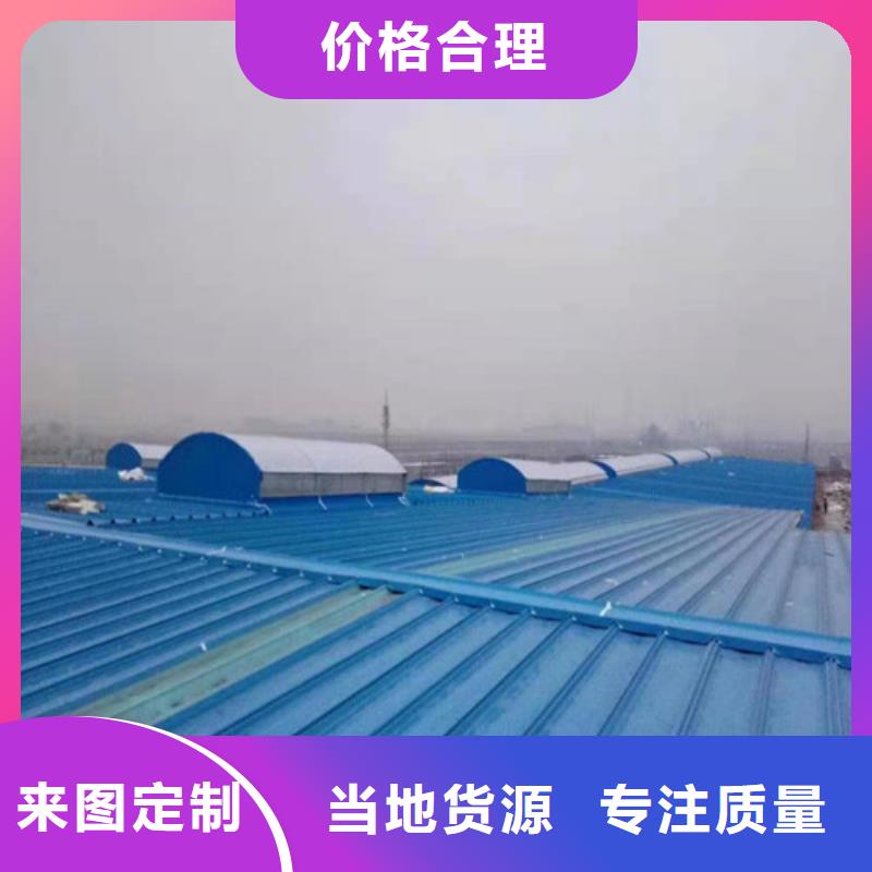 消防排烟窗专业技术出厂严格质检