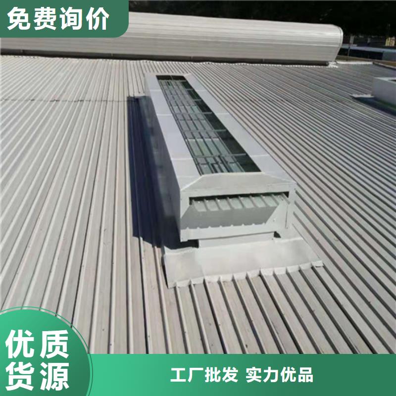 通风天窗通风气楼优质原料专注细节专注品质