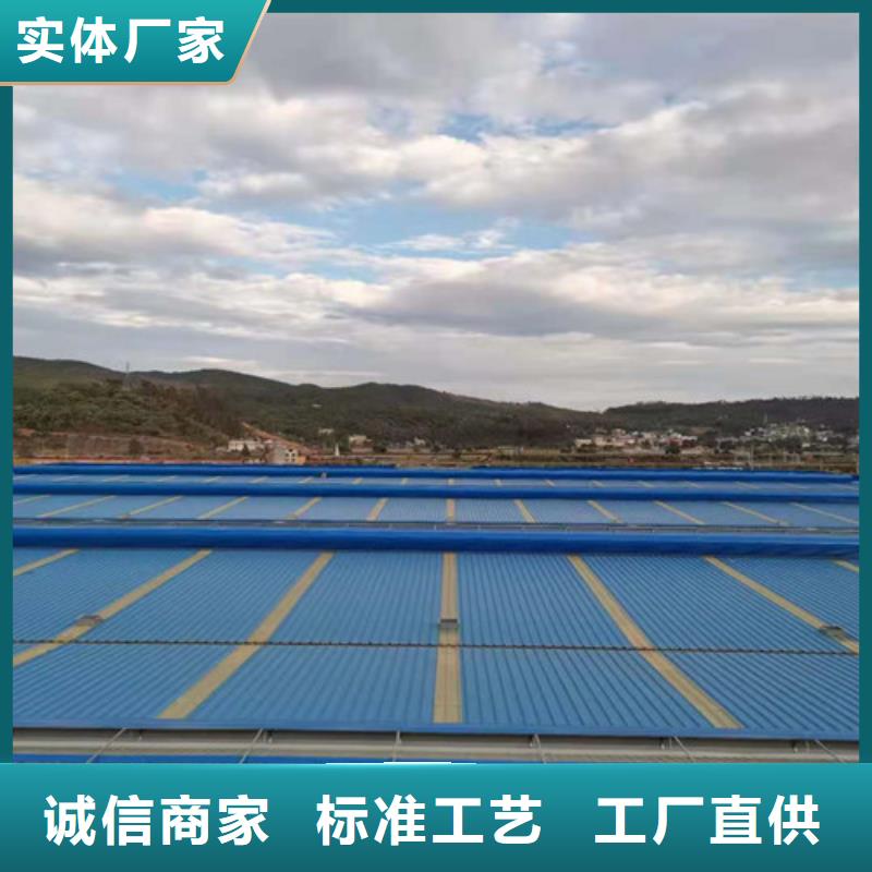 消防排烟天窗施工资质全本地货源