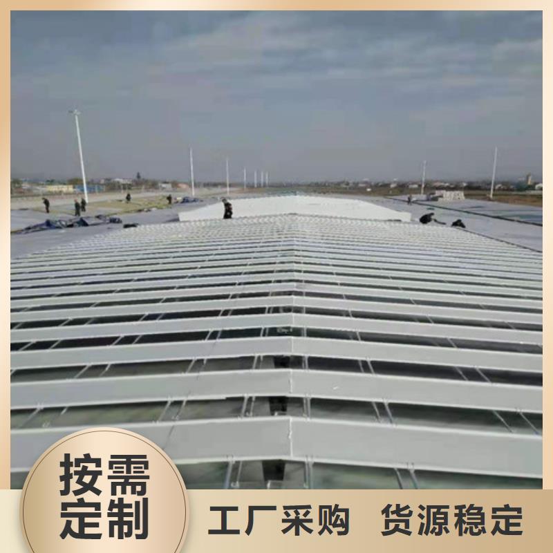 电动通风天窗专业厂家多家仓库发货