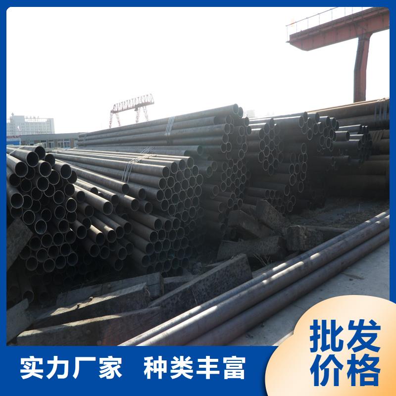 高压锅炉管现货当地经销商