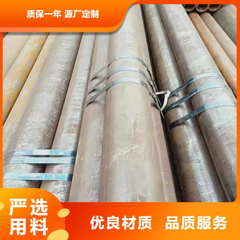无缝钢管石油管以质量求生存常年供应