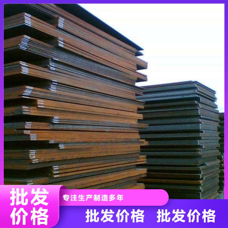 钢板,螺旋管价格透明量少也做