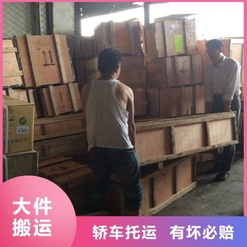 昆明到沧州货运公司天天发车