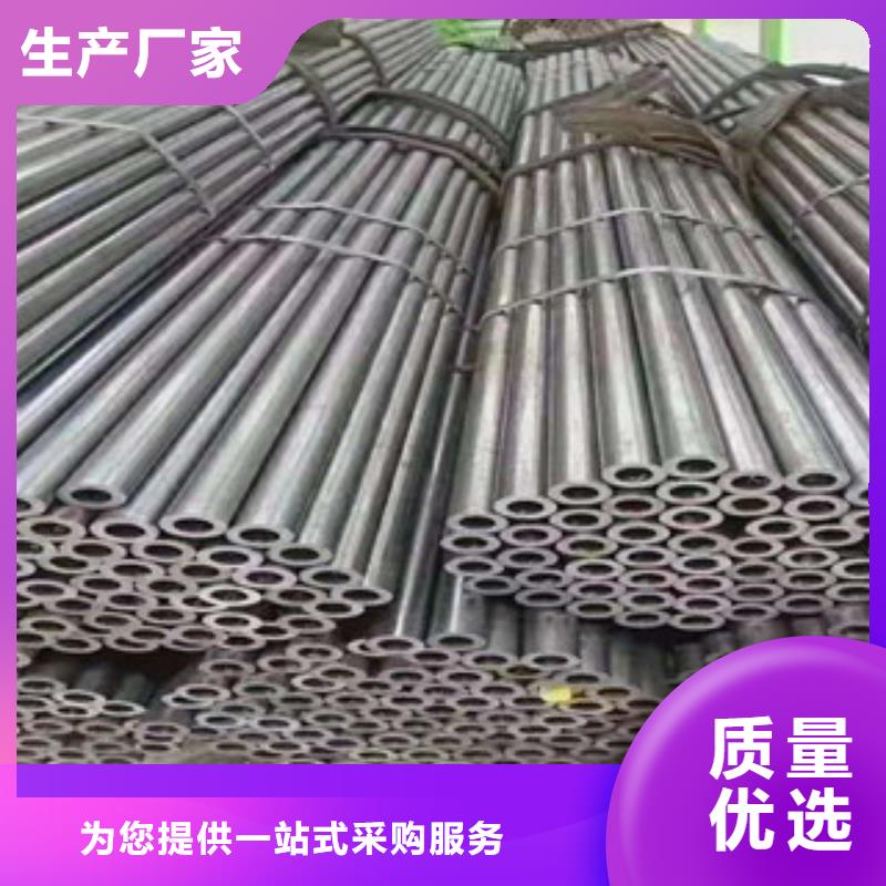 文昌市51*11精密钢管量大价更低同城货源