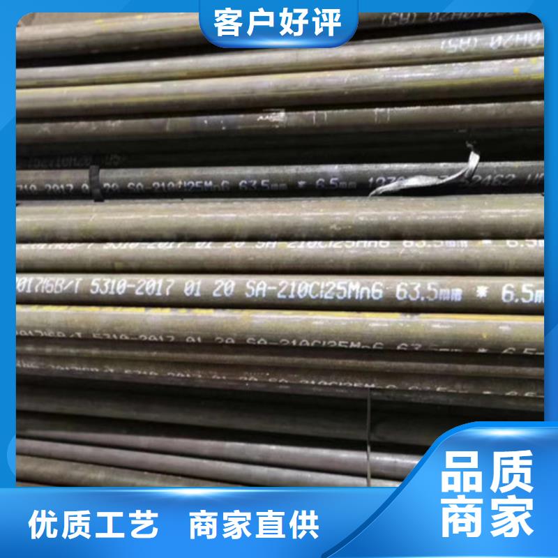 无缝管不锈钢管供货及时源头直供