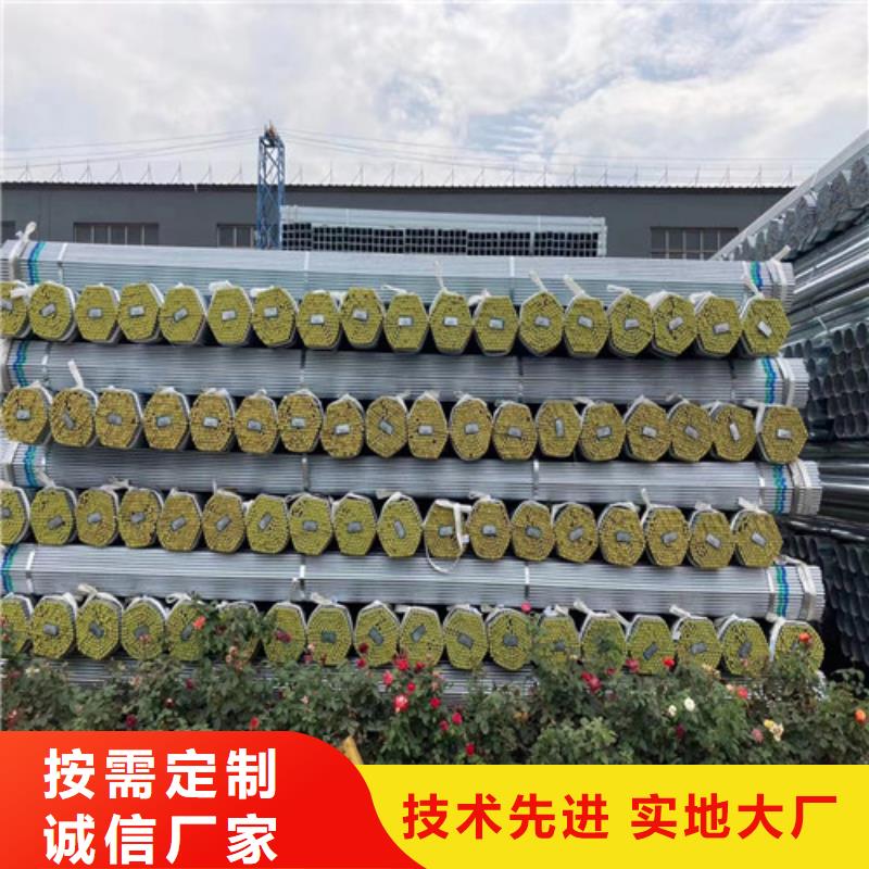 庄浪ASTMA335P92钢管大口径厚壁无缝管同城服务商