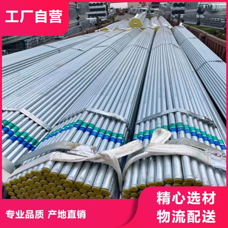 无缝管-16Mn无缝钢管优质货源同城生产厂家