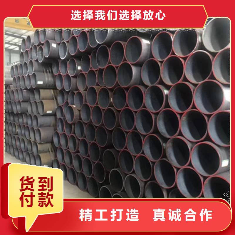华亭壁厚无缝管ASTMA335P91钢管分类和特点
