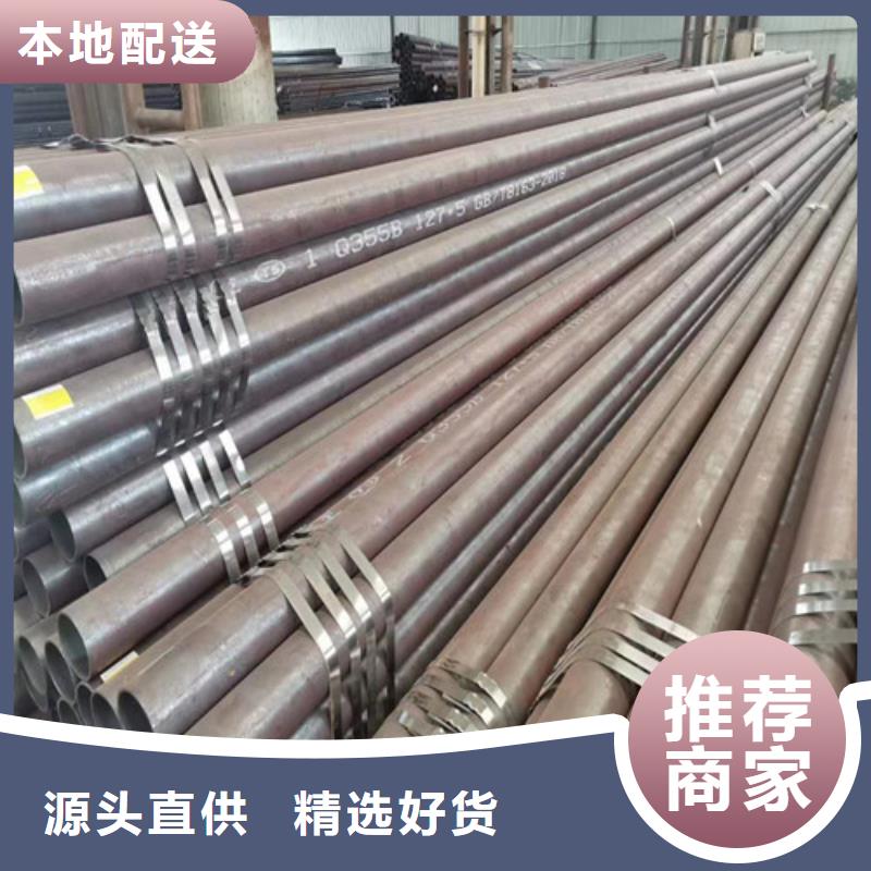 无缝管Q345BH型钢产品实拍当地厂家
