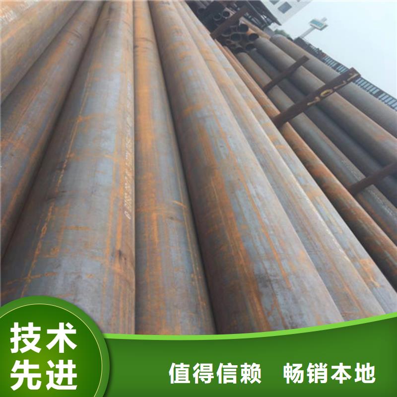 罗定厚壁碳钢无缝管27simn钢管本地厂家