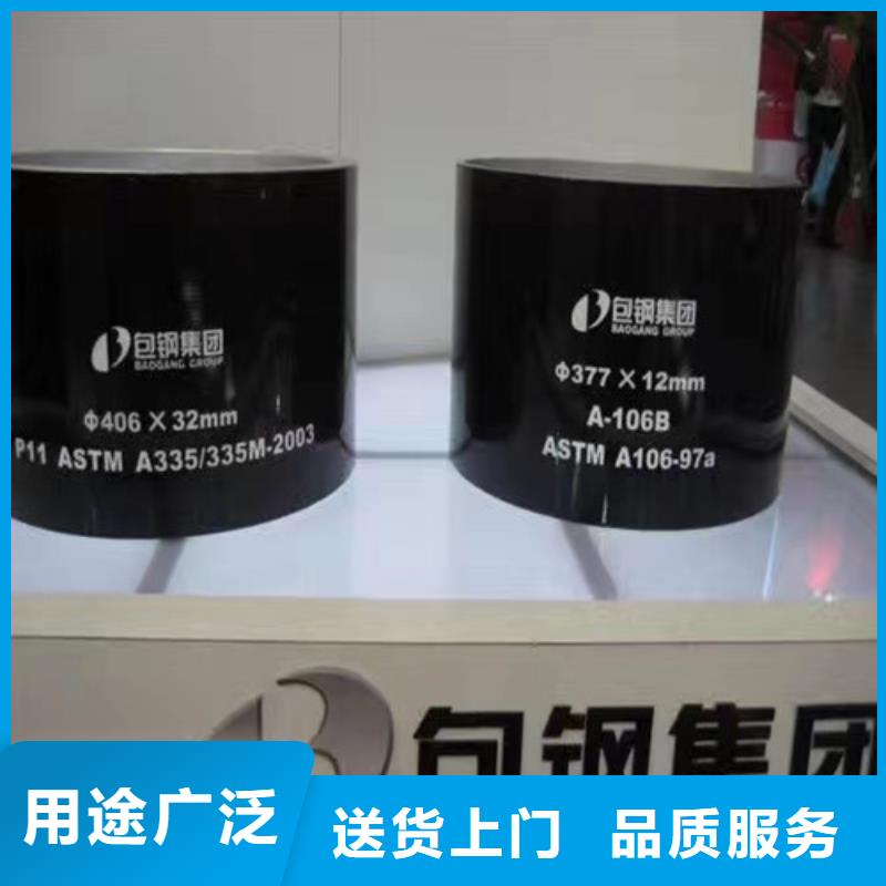 无缝管高压锅炉管产品优良做工精细