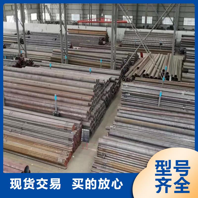 泾县合金管Q355钢管专注细节使用放心