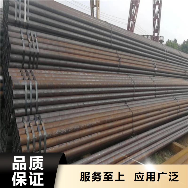 无缝管20crmnTi无缝管品牌企业精致工艺