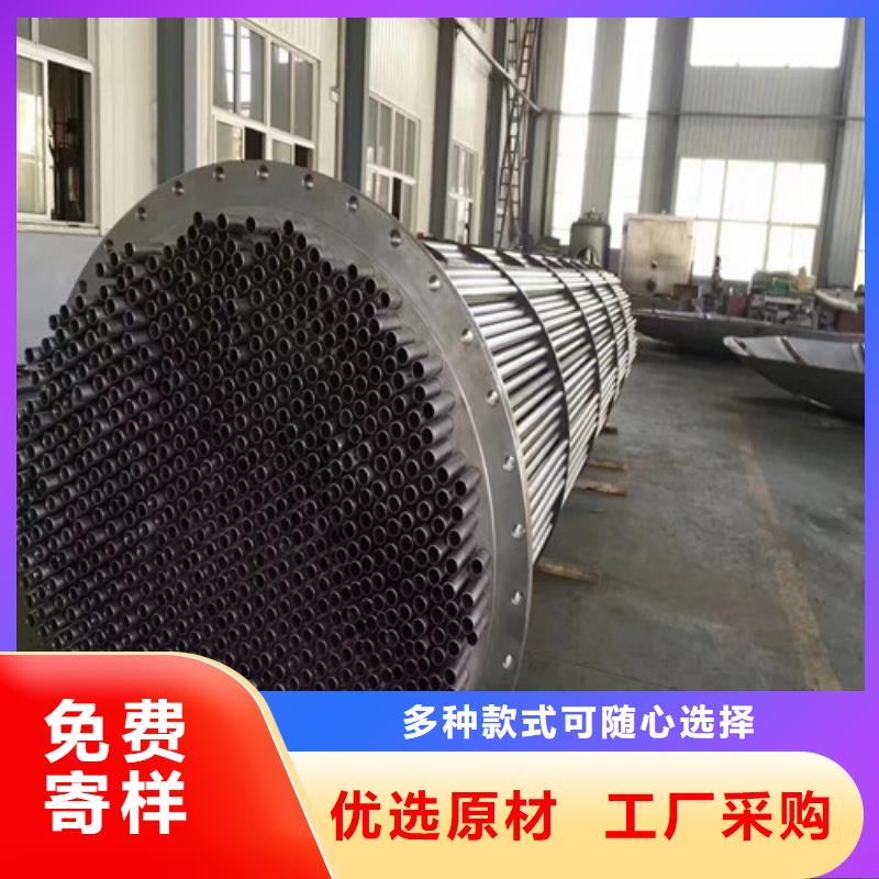 管径壁厚316L同城公司