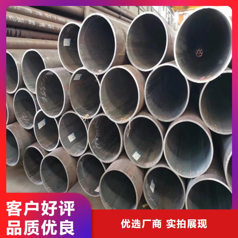灵台县304厚壁管ASTMA335P11钢管现货批发