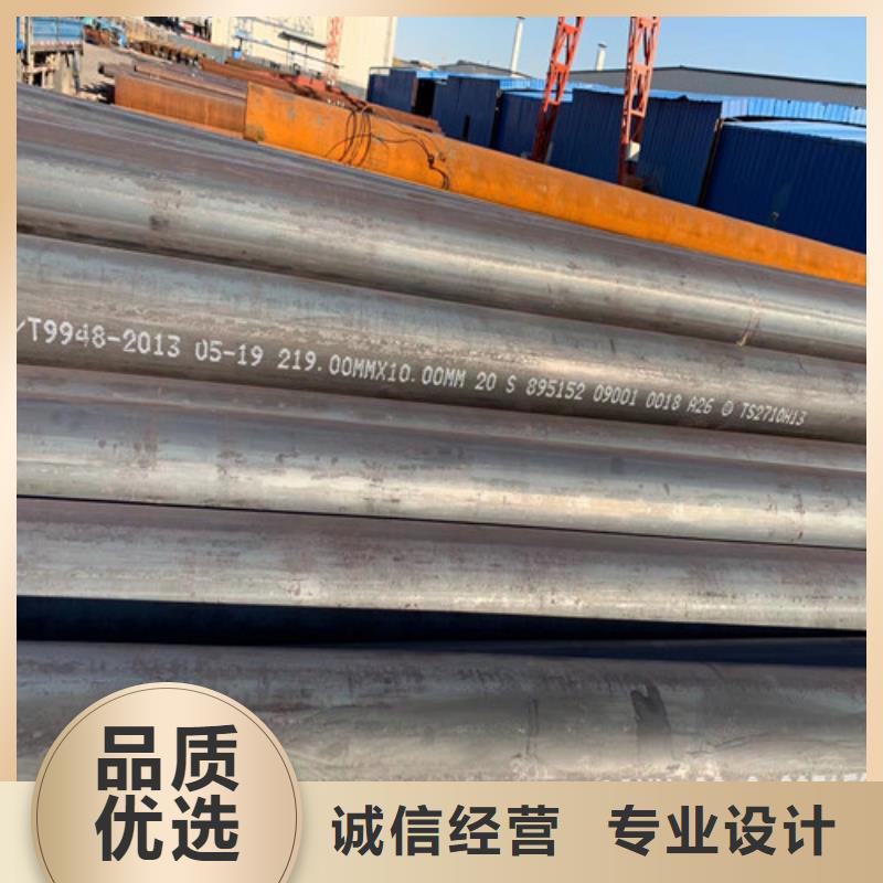 丰顺厚壁管的规格201钢管当地公司