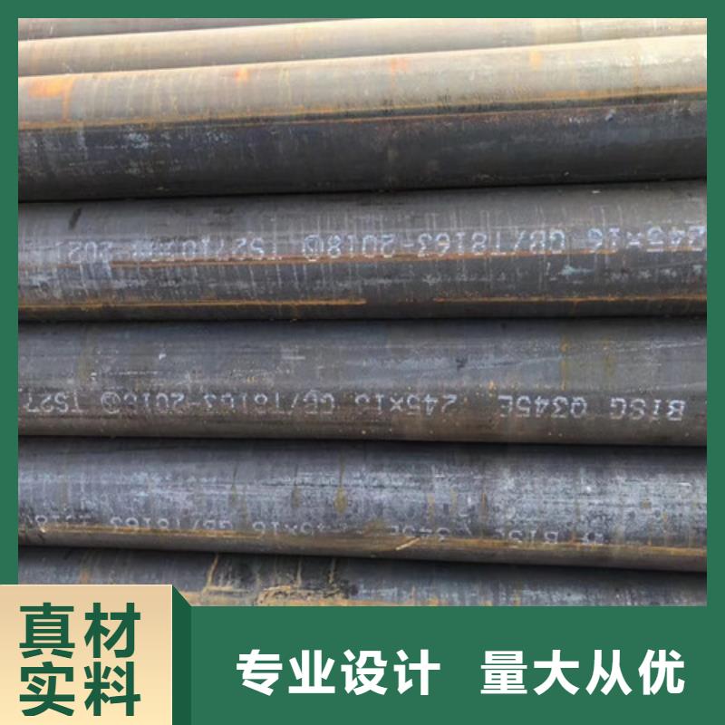 ​【无缝管】3PE自有厂家工厂现货供应