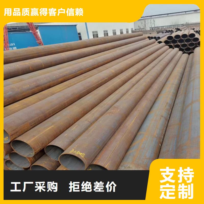 无缝管不锈钢管精工细致打造多种款式可随心选择