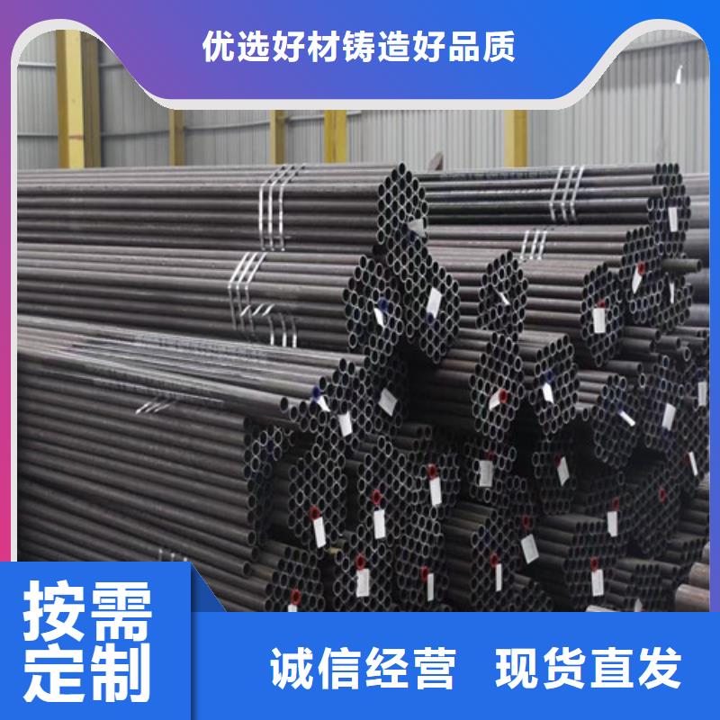 江城区中厚壁管00CR17Ni14Mo2经久耐用