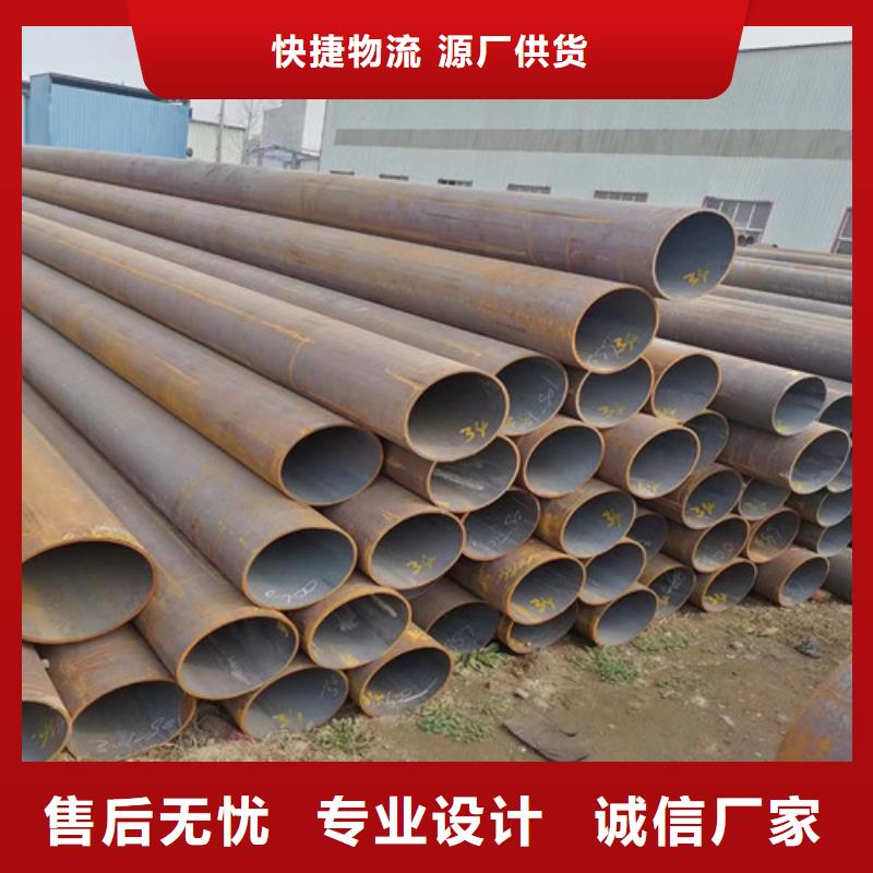 江城区00CR17Ni14Mo2中厚壁管当地供应商