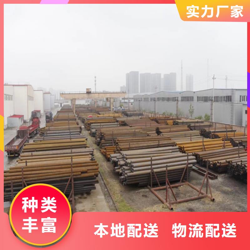 泾县合金管Q355钢管同城供应商