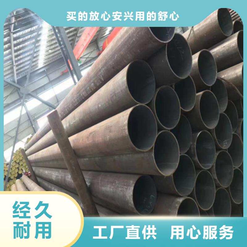 Q355B钢管小口径厚壁管专业完善售后