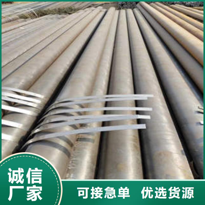 雁江区15crmo16mn厚壁无缝管当地制造商