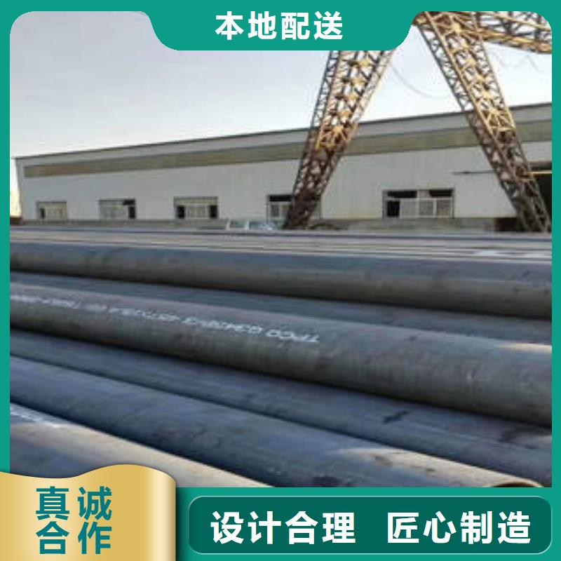 灵台304厚壁管ASTMA335P11钢管本地生产厂家