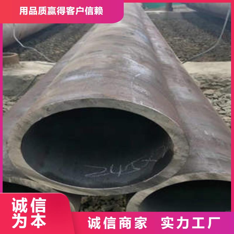 园岭街道管径壁厚L415m钢管拒绝差价