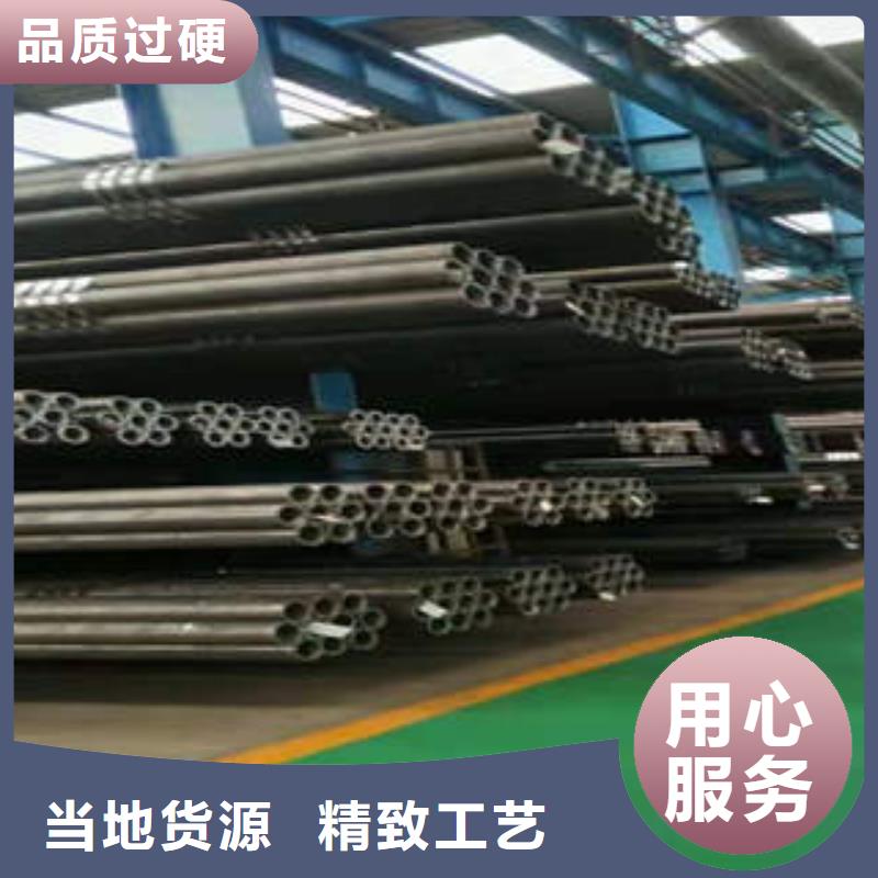 明城镇钢管现货供应12cr1mov钢管物美价优