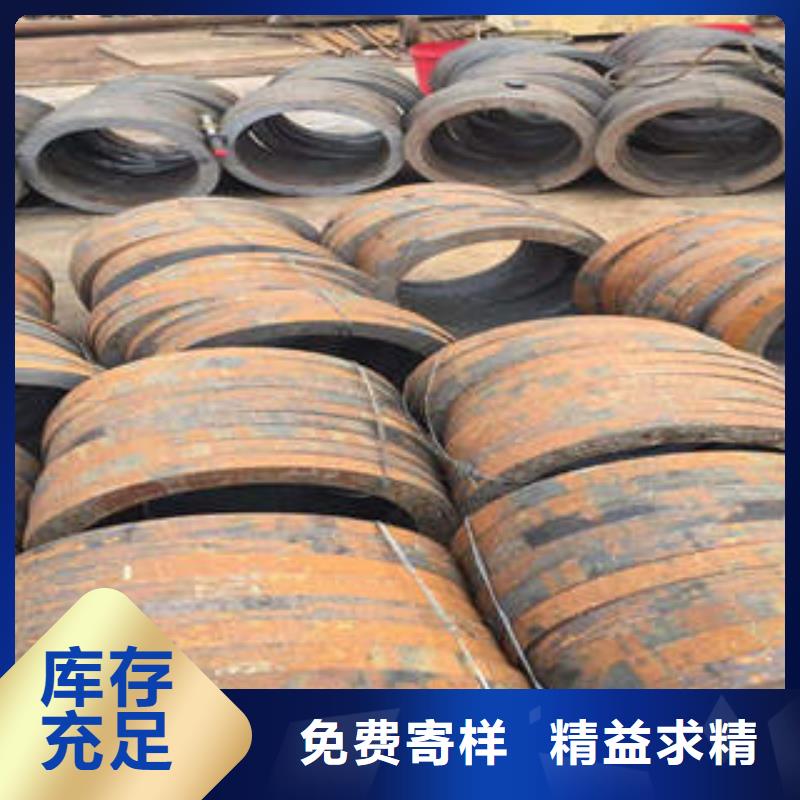 儋州市方管的壁厚Q345钢管当地服务商