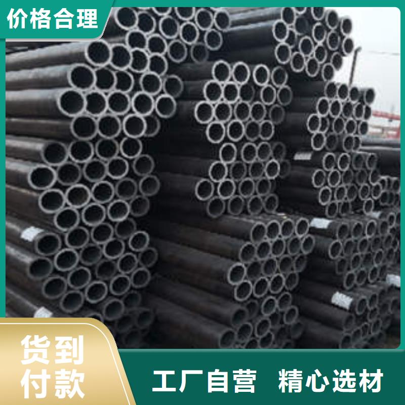 厚街镇热轧大口径无缝钢管35#钢管诚信厂家