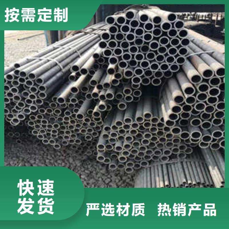 0Cr17Ni12Mo2厚壁管加工专业生产N年