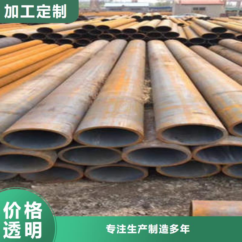 合金管40Cr合金管使用方法价格有优势