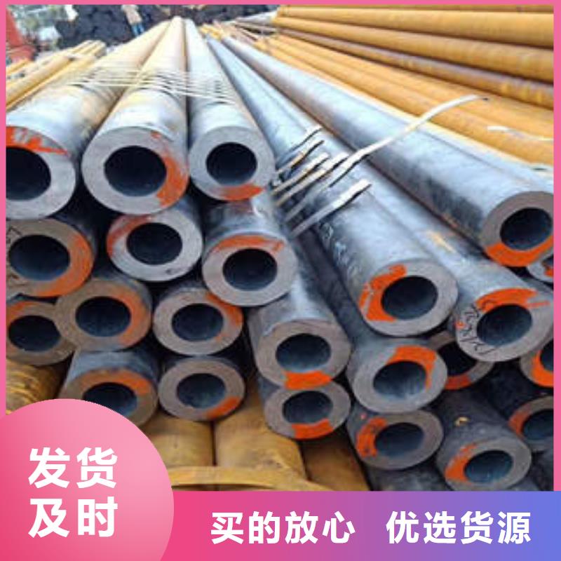 江海钢管厂家Q235钢管当地经销商