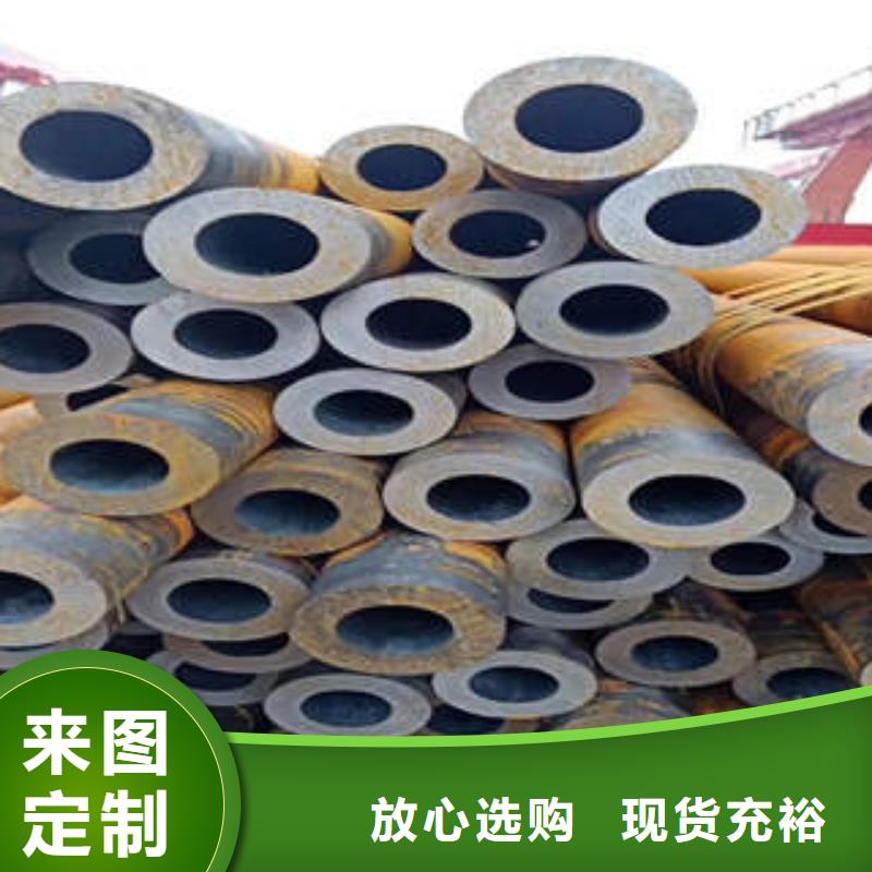 万江街道40cr无缝钢管0Cr17Ni12Mo2高质量高信誉
