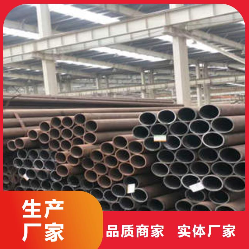 园山街道厚壁小口径无缝管GB/T3087钢管本地公司