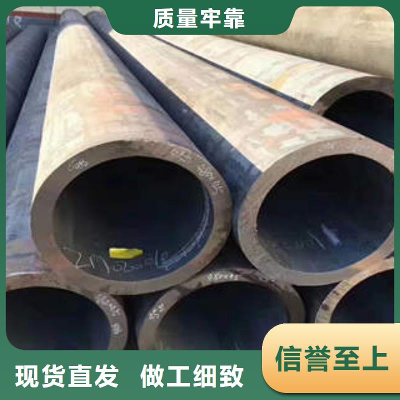 泾川县厚壁埋弧焊管15crmo钢管海量现货直销