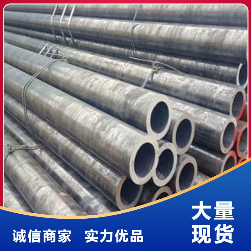 高要厚壁管价格Q345B钢管货到付款