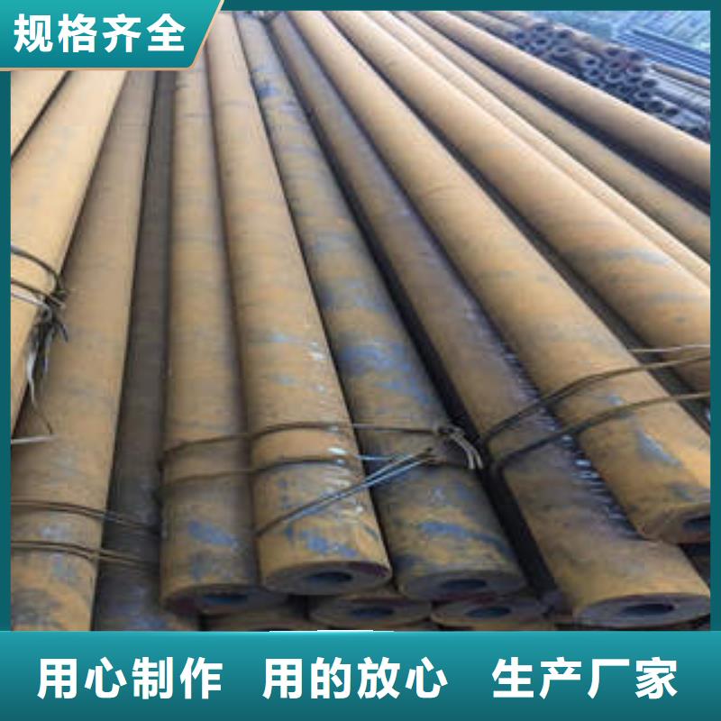 合金管20Cr无缝管精选货源设备齐全支持定制