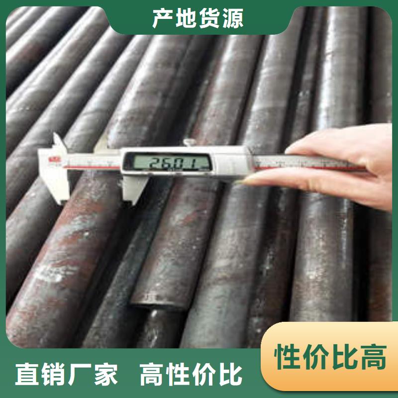 45钢厚壁管LSAW钢管同城货源