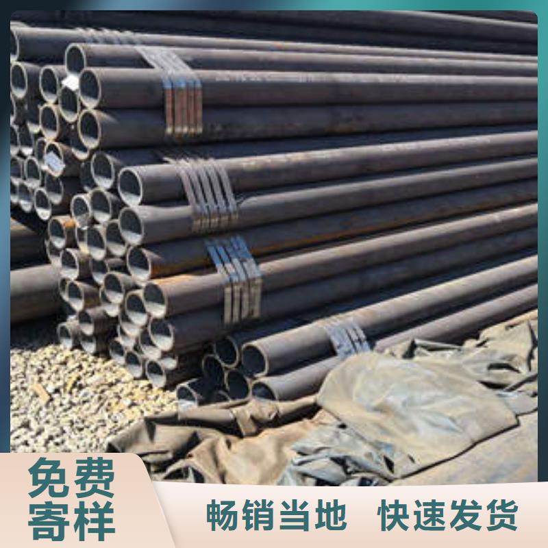 合金管直缝钢管精选厂家好货严谨工艺