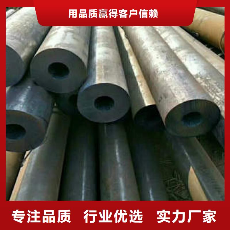 樟木头镇16mn大口径无缝钢管20g钢管优良工艺