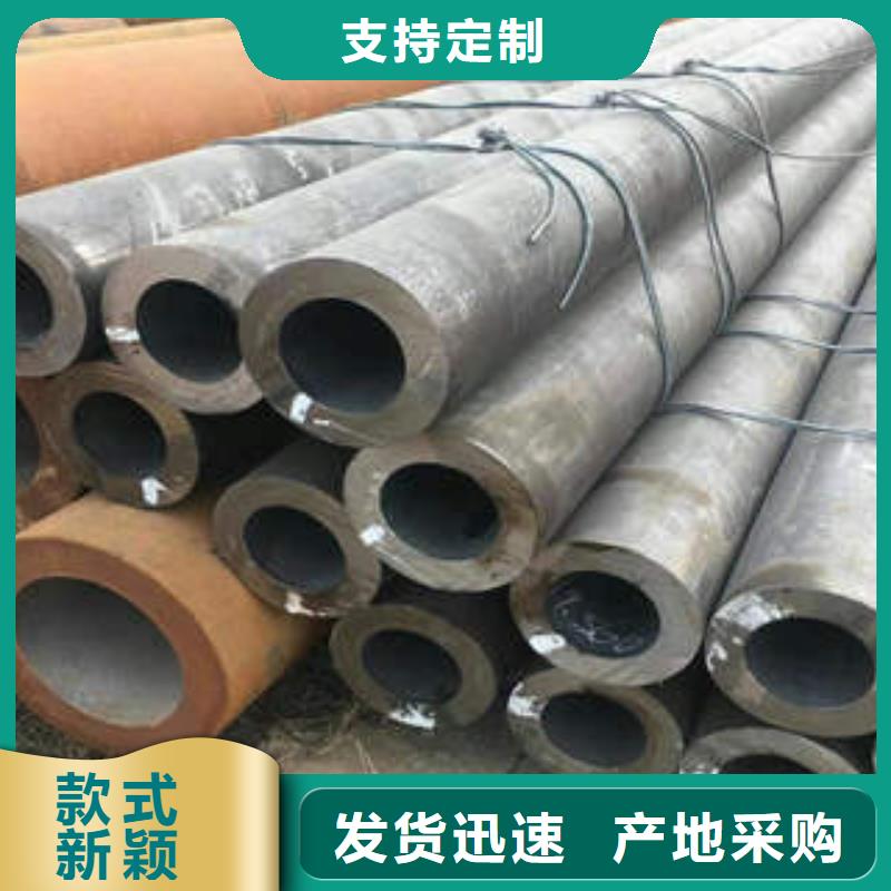 道滘镇大口径无缝钢管经销商Q345E钢管库存充足