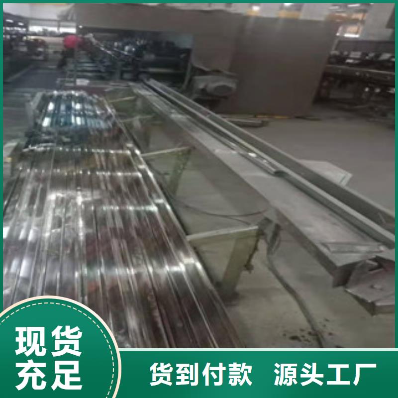 不锈钢管,50Cr经久耐用同城供应商