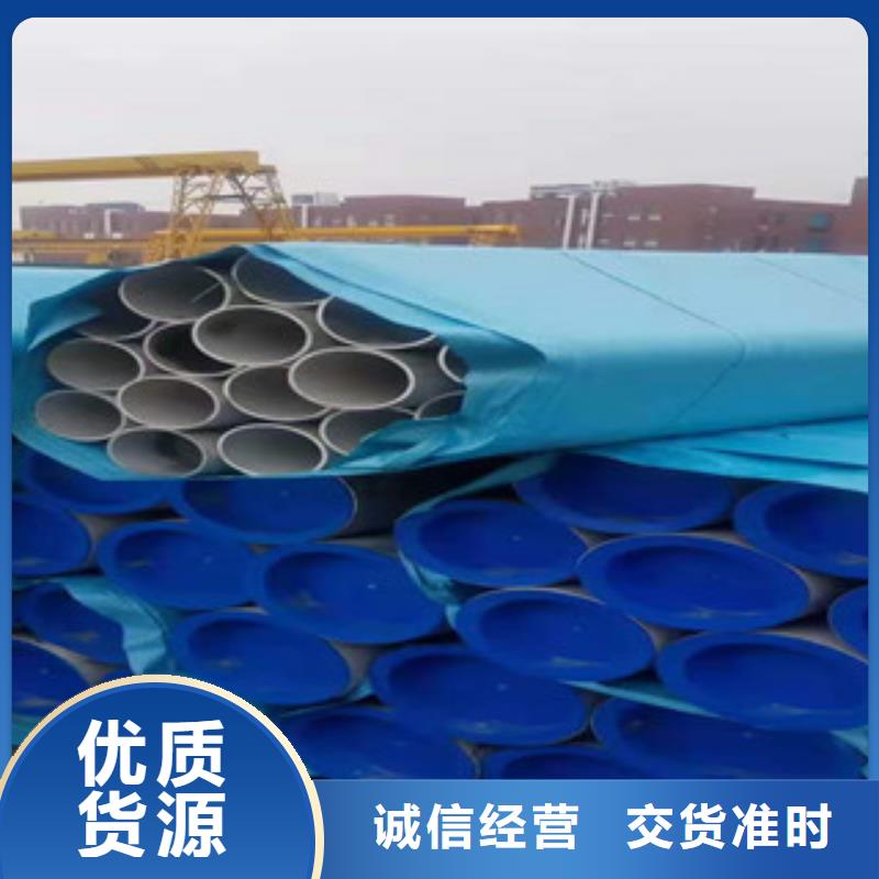 不锈钢管12CR1MOVG物流配货上门生产安装