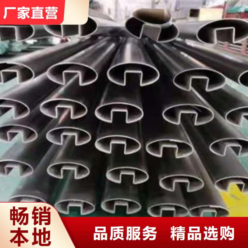 不锈钢管-石油裂化管可定制有保障一手价格