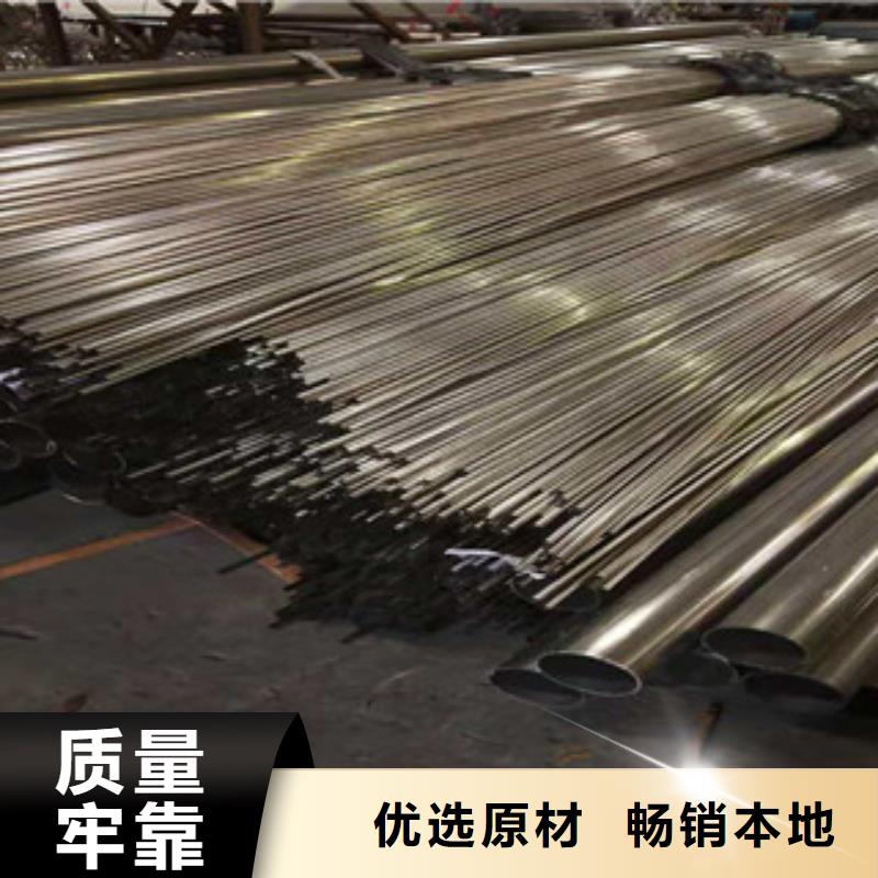 不锈钢管,高压锅炉管货品齐全本地经销商