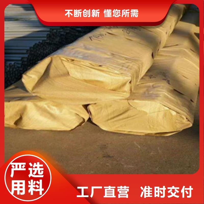 【不锈钢管】热轧大口径黑方管实体厂家货到付款